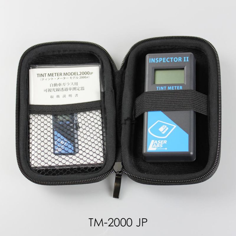 可視光線測定器 TINT METER Model2000 INSPECTOR II ティントメーター ...